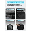 A17Z4011 Anker Solix C1000 / C800 専用防塵&防水バッグ Anker(アンカー) 80784186