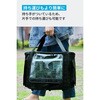 A17Z4011 Anker Solix C1000 / C800 専用防塵&防水バッグ Anker(アンカー) 80784186