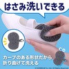 L13112 上履き・シューズピッカピカスポンジ サンベルム 80784265