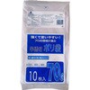 強くて使いやすい!半透明ポリ袋 ニューフレックス