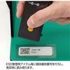 F-109D-TA 表面抵抗計(校正証明書付) ホーザン 80784491