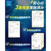 GS-289 ストロー型浄水器  中空糸膜フィルター Greeshow 80784509