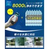 GS-289 ストロー型浄水器  中空糸膜フィルター Greeshow 80784509