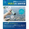 GS-289 ストロー型浄水器  中空糸膜フィルター Greeshow 80784509