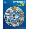 GS-289 ストロー型浄水器  中空糸膜フィルター Greeshow 80784509