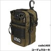 コーデュラカーキ 1489 エギポーチプロダブル L.S.D. DESIGNS 80784545