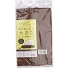 PallyPally ペーパータオルケース サンベルム