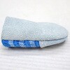 0322 650B 床皮指サック 親指 富士グローブ 80784859