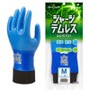 283 ジャージテムレス SHOWA(ショーワグローブ) 80784920