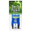 283 ジャージテムレス SHOWA(ショーワグローブ) 80785175