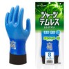 283 ジャージテムレス SHOWA(ショーワグローブ) 80785175