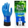 283 ジャージテムレス SHOWA(ショーワグローブ) 80785227