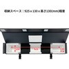 RB1502 ロールアップバナーケースM プラダンのヤマコー 80785586