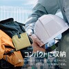 AFF-POC001-KH 折りたたみクッション ポータブルクッション カラビナ付き  座布団 アウトドア AFF WARE 80787099