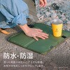 AFF-POC001-KH 折りたたみクッション ポータブルクッション カラビナ付き  座布団 アウトドア AFF WARE 80787099