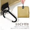 AFF-POC001-KH 折りたたみクッション ポータブルクッション カラビナ付き  座布団 アウトドア AFF WARE 80787099