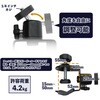 SEC-STAND-CLAMP 防犯カメラ監視カメラ 取り付けクランプ ブロードウォッチ 80787230