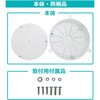 SEC-STAND-BOX-CI 防犯カメラ監視カメラ 屋外型取り付けボックス ブロードウォッチ 80787239