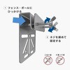 SEC-STAND-GROOVE 防犯カメラ監視カメラ 引っ掛けブラケット ブロードウォッチ 80787248
