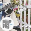 SEC-STAND-GROOVE 防犯カメラ監視カメラ 引っ掛けブラケット ブロードウォッチ 80787248