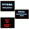 - ロードプロジェクターミニ ソーラー式 3W(約400ルーメン相当) 路面・壁面投影 仙台銘板 80787519