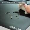LPA-M900-BK BIBILAB ビザールプランツマット 土や水から床を守る園芸マット 室内向け BIBILAB 80788027