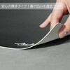 LPA-M900-BK BIBILAB ビザールプランツマット 土や水から床を守る園芸マット 室内向け BIBILAB 80788027