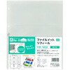 FIR-1405 ファイルイットリフィール 銀行用 テージー 80788079