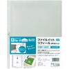 FIRP-1401 ファイルイットリフィール A4マチ封筒タイプ テージー 80788395