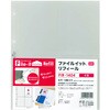 FIR-1404 ファイルイットリフィール 4面 テージー 80788526