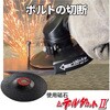 GR-100KL 空気式グラインダ空神100 ニューレジストン 80789181