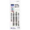 WKB-255 替えビット WIZ'A 80789251
