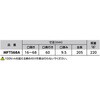 MFTS68A たて型クイックアルミモーターレンチ スーパーツール 80789759