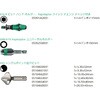 104655 カウンターシンクドリルビットセット Wera 80790100