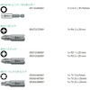 135810 ビットチェック ビットセット Wera 80790547