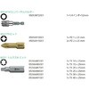 134200 ビットチェック ビットセット Wera 80791010