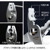 P-231 プラチッププライヤー ホーザン 80791028