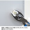 P-231 プラチッププライヤー ホーザン 80791028