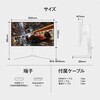 24M2N3201P/11 EVNIA 260Hz対応ゲーミング液晶ディスプレイ (23.8型/1920×1080/HDMI、DP/ホワイト/スピーカ無/5年間フル保証) Philips 80791177