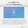 24M2N3201P/11 EVNIA 260Hz対応ゲーミング液晶ディスプレイ (23.8型/1920×1080/HDMI、DP/ホワイト/スピーカ無/5年間フル保証) Philips 80791177