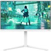 24M2N3201P/11 EVNIA 260Hz対応ゲーミング液晶ディスプレイ (23.8型/1920×1080/HDMI、DP/ホワイト/スピーカ無/5年間フル保証) Philips 80791177