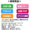HT-C-1001-24T-5 フリーカットトロピカル水性クロス 服部 80798421