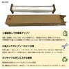 HT-C-E121-5 フリーカットポンジ水性クロス 裏紙無しタイプ 服部 80798430