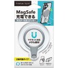 PG-RMRG02WH MagSafe対応 リングホルダー ステッカータイプ PGA 80791265