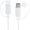 PG-CAP02WH USB Type-C コネクタキャップセット PGA 80791281
