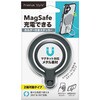 PG-RMRG01BK MagSafe対応 リングホルダー ステッカータイプ PGA 80791290