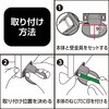 IM-014 ロック付きマグネットドアストッパー WAKI(和気産業) 80791457