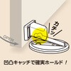 IM-015 ロック付きマグネットドアストッパー WAKI(和気産業) 80791491