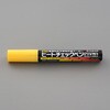 ヒートチェックペン 日油技研工業