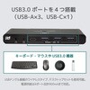 RS-270UH-8K 8K60Hz/4K144Hz対応 HDMIパソコン切替器 ラトックシステム 80791920